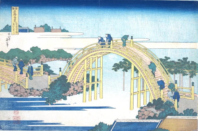 Hokusai's yellow drum bridge at the Kameido Tenjin shrine, pilgrims crossing its high arch above blue water.