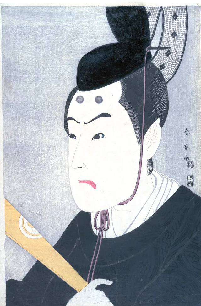 A woodblock portrait of the actor Bando Hikosaburo III as Sugawara no Michizane, in black court dress and a tall cap, frowning, a ceremonial baton in his hand.